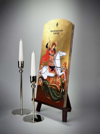 Свети Ђорђе 17