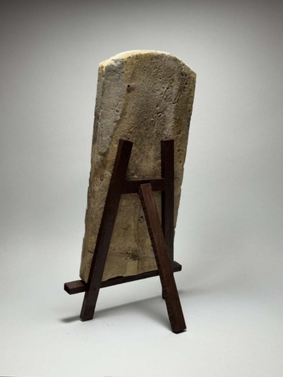 Свети Ђорђе 17